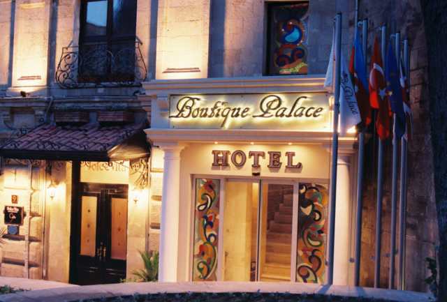 Boutique Palace Hotel Μπακού Εξωτερικό φωτογραφία
